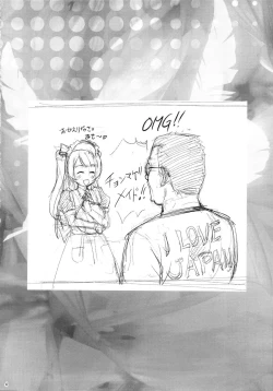 Page 3 of WONDER ZONE