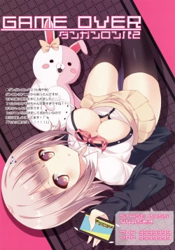 Page 8 of VariouSketch 2