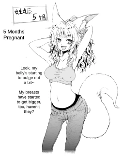 Page 16 of Kitsune no Oyomechan Mini | Fox Wife Mini Comic