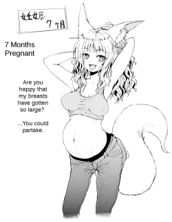 Page 18 of Kitsune no Oyomechan Mini | Fox Wife Mini Comic