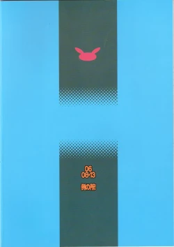 Page 22 of USAGI DROPS 2