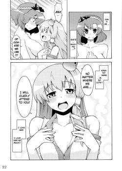 Page 22 of Kami-sama to Issho! Happy every day!