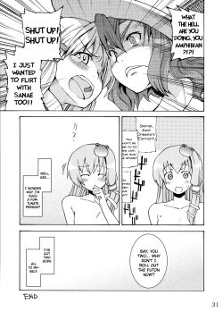 Page 30 of Kami-sama to Issho! Happy every day!