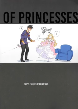 Page 3 of THE PLEASURES OF PRINCESSES