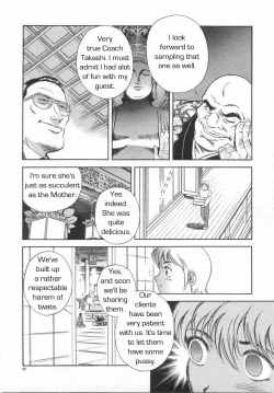 Page 11 of School Rules