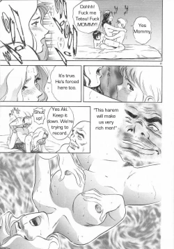 Page 52 of School Rules