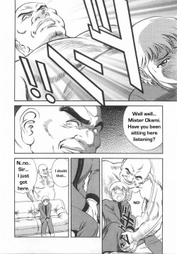 Page 7 of School Rules