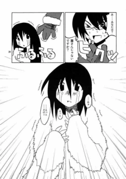 Page 36 of School Wars Metals