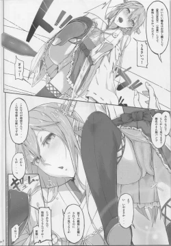 Page 5 of Fleet Girls Pack vol. 1