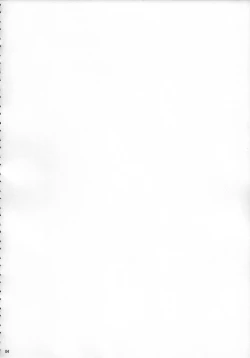 Page 3 of Ikusan at the Hot Spring!!