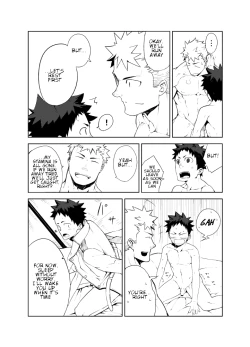 Page 26 of Ashita ga Kuru Mae ni