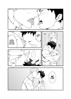 Page 23 of Ashita ga Kuru Mae ni