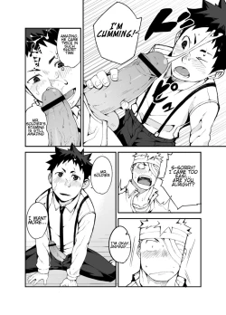 Page 28 of Ashita ga Kuru Mae ni