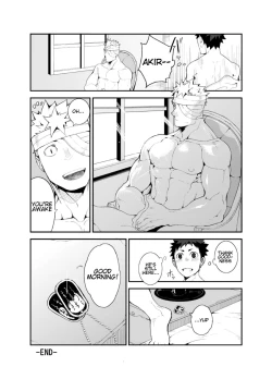 Page 34 of Ashita ga Kuru Mae ni