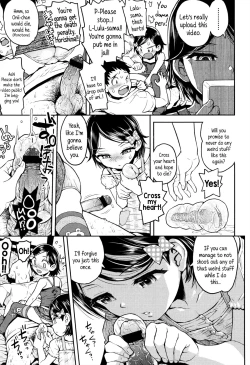 Page 82 of Lulalula☆Room Ch.1-3.1