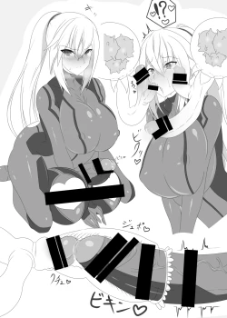 Page 47 of Z/ERO SUIT FUSION