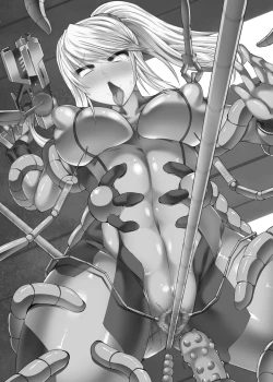 Page 85 of Z/ERO SUIT FUSION