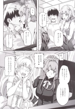 Page 5 of Brilliant Soap