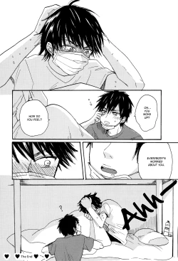 Page 17 of Cold Sex Game