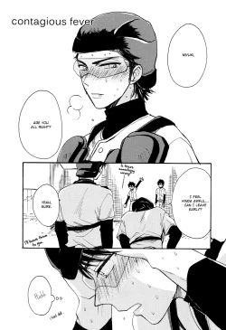 Page 4 of Cold Sex Game