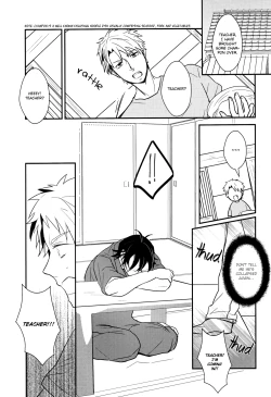 Page 2 of Okini Mesumama