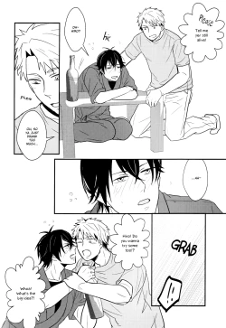 Page 3 of Okini Mesumama