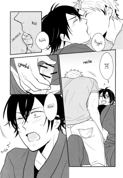 Page 6 of Okini Mesumama