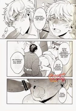 Page 20 of GET ME OUT