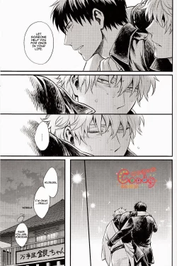 Page 55 of GET ME OUT