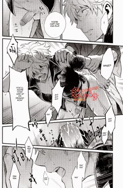 Page 66 of GET ME OUT