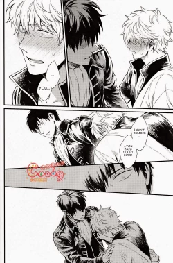 Page 84 of GET ME OUT