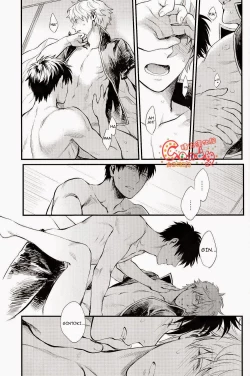 Page 87 of GET ME OUT