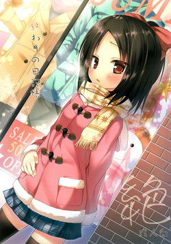 Download Owari no Nikkichou Zetsu