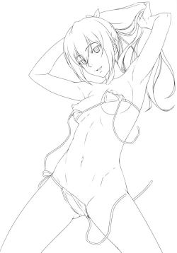 Page 3 of Gou GO! My Sister