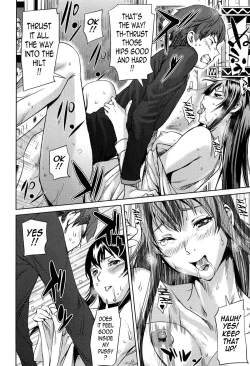 Page 53 of Amanee! Ch. 1-4