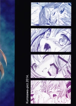 Page 26 of Sento Isuzu Cast Funtouki