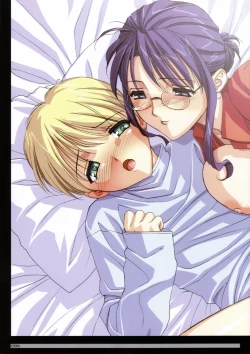 Page 14 of Soft Contact 3