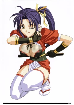 Page 7 of Soft Contact 3