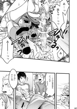 Page 26 of Endless Enders