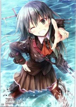 Page 2 of WALNUT 78 5th