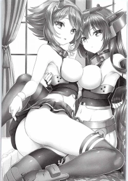 Page 2 of "Onee-san" ja Irarenai