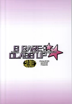 Page 22 of S RARE CLASS UP