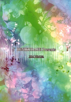 Page 20 of Incontinence of Elferia