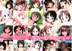 Page 28 of Camera no Mae de Misetekureru Shoujo-tachi