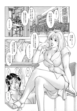 Page 228 of Love2Show