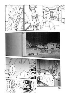 Page 26 of Love2Show