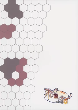 Page 26 of Shiawase no Tukurikata