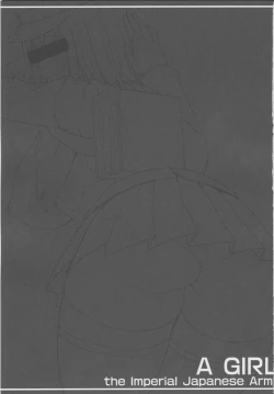 Page 2 of Rikugun no Musume