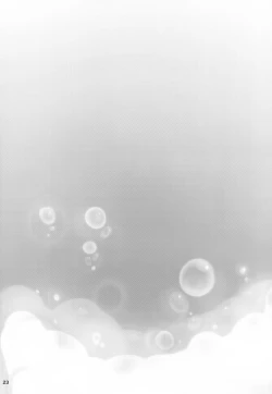 Page 25 of Brilliant Soap