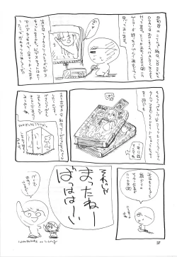 Page 36 of Fantastic Voyager